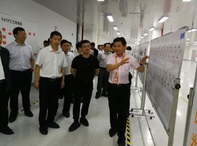 助力红色名城 斐讯遵义智慧工厂开业与电子防伪系统技术开发的协同创新
